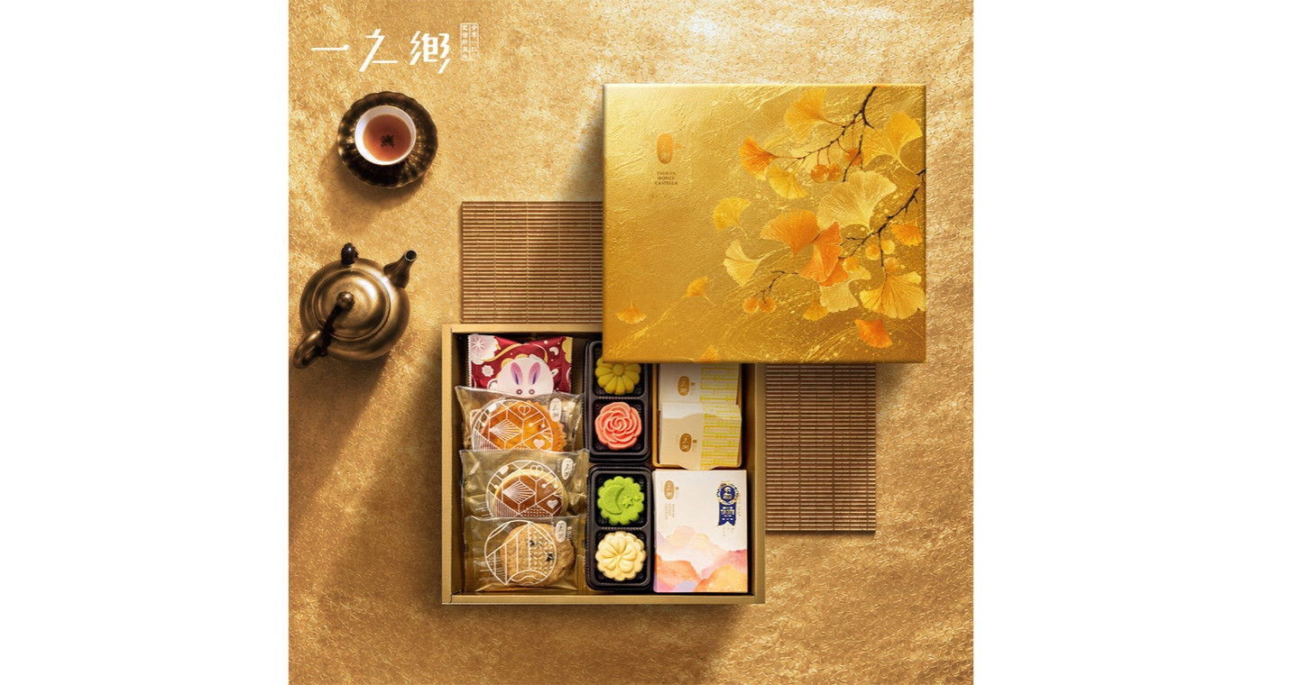 【一之鄉】【中秋禮盒】藏金杏福(A)(附提袋)