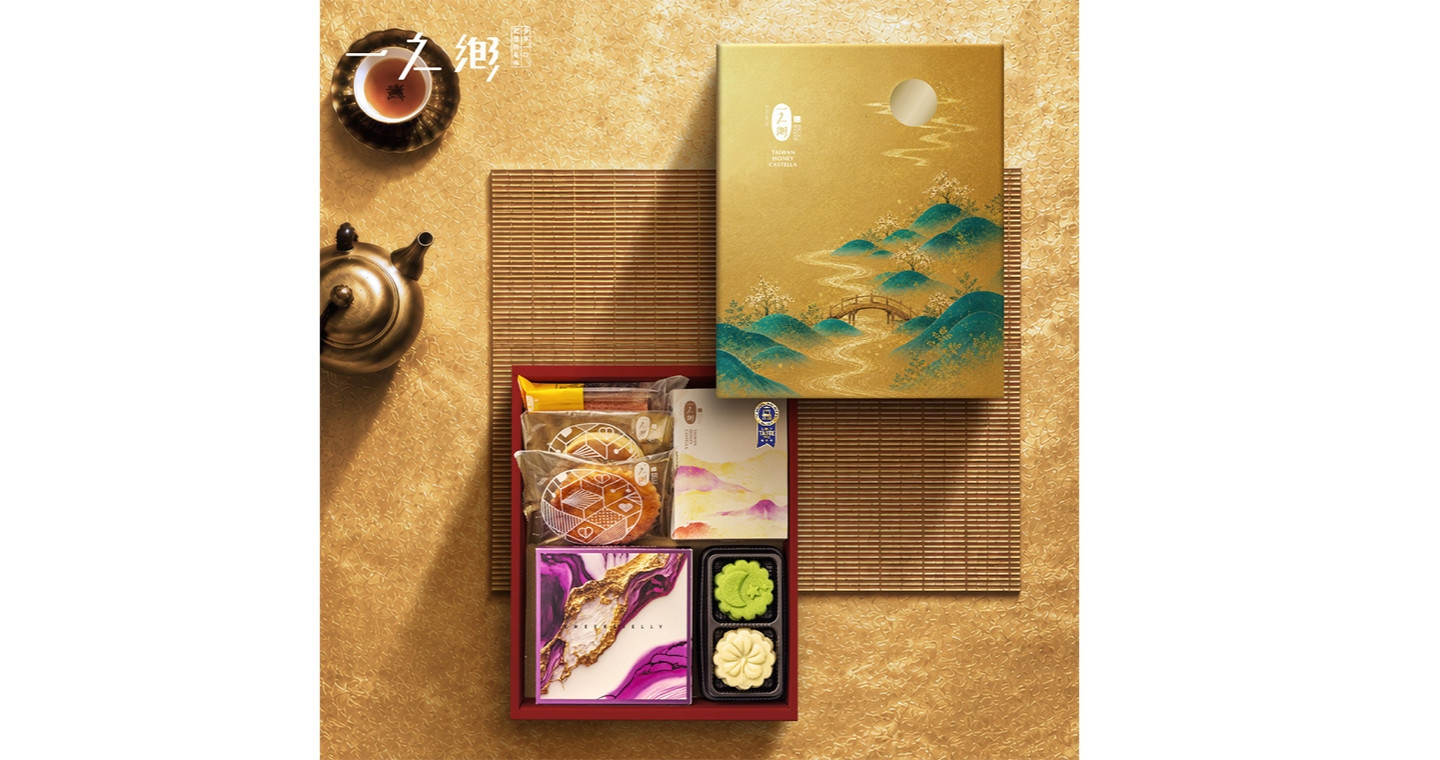 【一之鄉】【中秋禮盒】金秋藏景(附提袋)