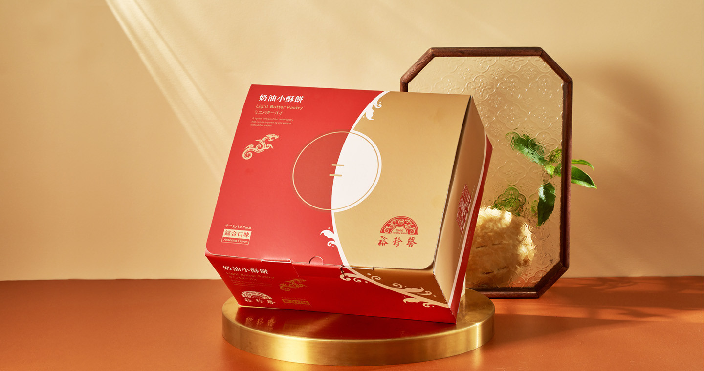 奶油小酥餅-綜合(12入)⚠易碎商品，訂購前請自行評估⚠