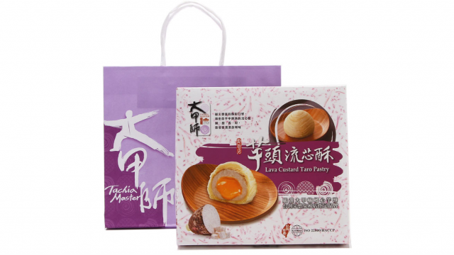 大甲師 - 芋頭流芯酥(6入)