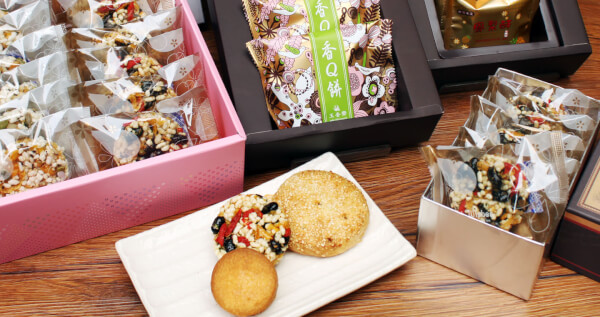 玉香齋養生素食烘焙