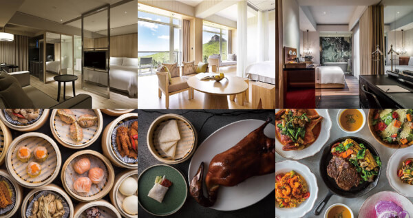 華泰大飯店集團